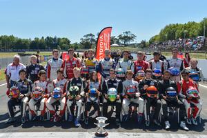 TRS - the class of 2013